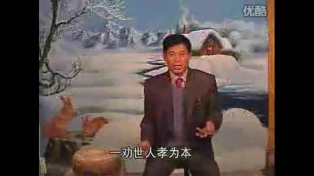 濒临失传的河南大鼓书