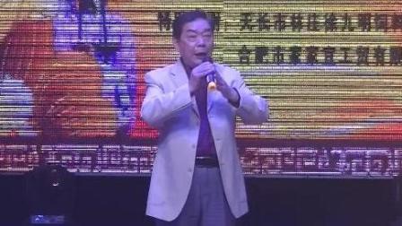千秋扬韵扬剧名家名票演唱会《王瞎子算命》《 十八相送》高清下载