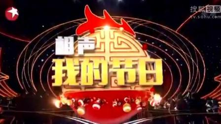 方清平最新单口相声