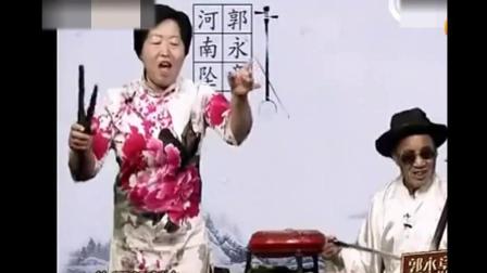 河南坠子《刘云打母》高清下载