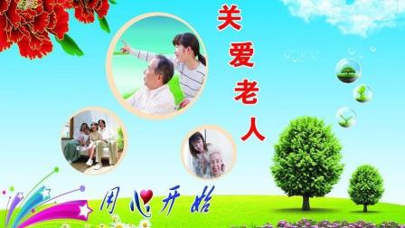 完整版本吕连良河南大鼓书《拉荆笆》