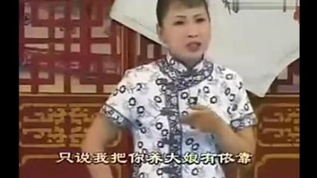 河南坠子胡中花河南坠子《寇公案》字幕版