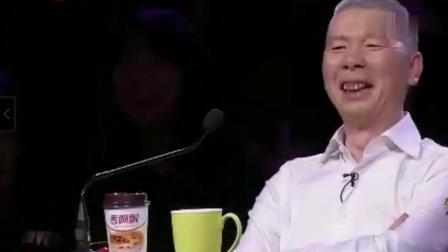 单口相声《起名》频繁改名惹笑话