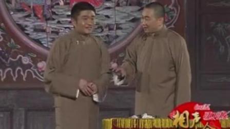 相声《诗与歌》王声老师捧哏滴水不漏