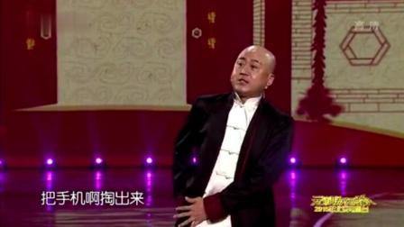 方清平单口相声《不见黄河不死心》冷面笑匠