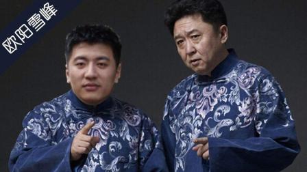 一段最火的单口相声 满屏的表情包《你是德
