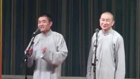 苗阜王声北京相声专场《王声老婆含铁棍》