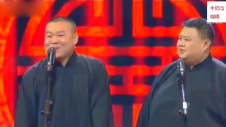 相声《看病》台下观众都很喜欢