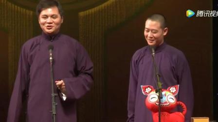 高峰相声 先踩于谦再调侃郭德纲 不愧是德云