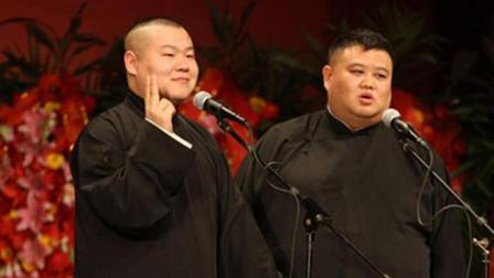 岳云鹏孙越相声 岳云鹏被女朋友踹了