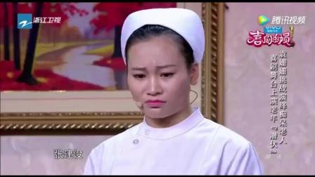 宋小宝这小品太牛了
