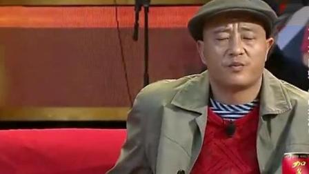 赵四这个小品演被戴绿帽笑死人了笑的赵本山
