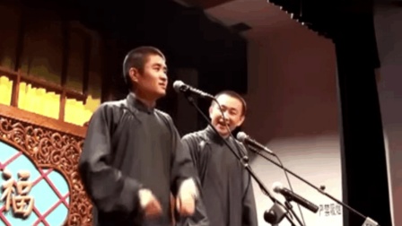 苗阜王声爆笑相声《踏雪寻梅》超清