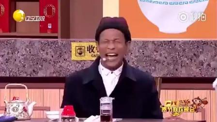 宋小宝程野田娃因为这个海参炒面的小品再次