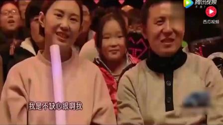 相声《给我个机会》全程笑声都没有停止过