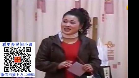 民间小调《打扮漂亮串门去》