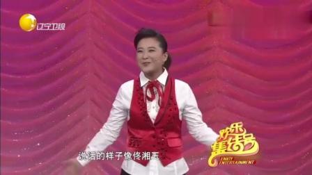 相声《芝麻开门》笑死了