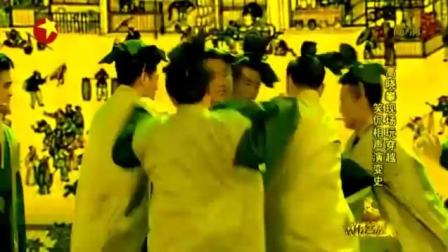 高晓攀尤宪超说相声 观众都乐翻了