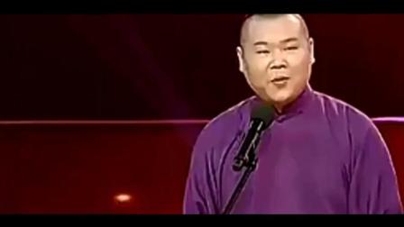 岳云鹏 孙越爆笑相声《羊续悬鱼》