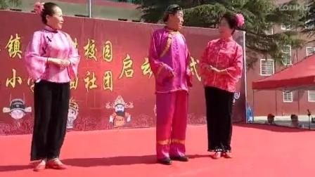 最美的豫剧朝阳沟戏曲舞蹈高清