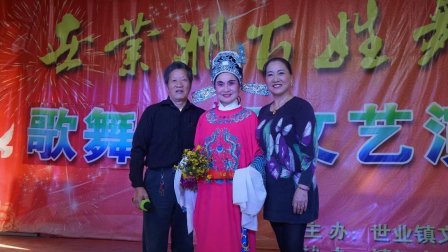 镇江市老年大学《黄梅戏班》高清