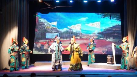 福州闽剧 福建地方戏曲闽剧 2017年城门上都