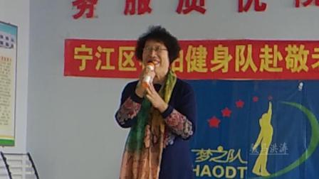二人转单出头猪八戒拱地 舞动东北原创舞蹈