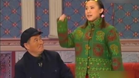小沈阳丫蛋演绎小品《不差钱》爆笑全场下载