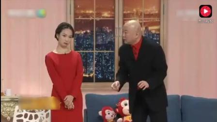 春晚小品郭冬临的作品《是谁呢》