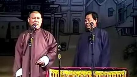 演绎相声《红事会》爆笑全场