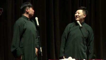 相声《列位见过傻子逛街吗》 这就有一位