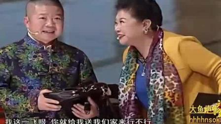 小品《写春联》张洪杰 李静 关小平