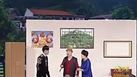 赵家班小品《我是星二代》下载