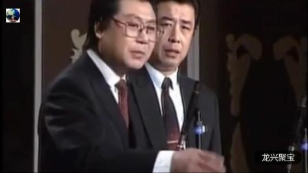 大忽悠范伟原来也说过相声 搞笑水平不输郭