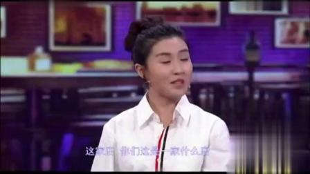 小品《酒鬼俱乐》表演笑女时代