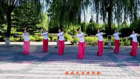 云裳广场舞《雪山千年恋》含背面动作分解教