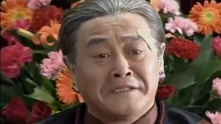 赵本山这段二人转《老太太哭坟》催人泪下听后感染力极强下载