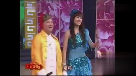 二人转拉场戏兰州抻面《 这次孙小宝终于干
