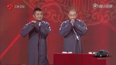 喵汪搞笑相声 一开口台下笑惨了
