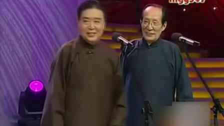 相声《摇篮曲》爆笑全场