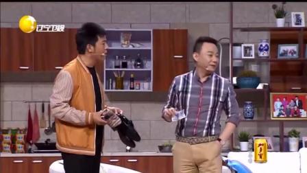 东北小品《首付首富》