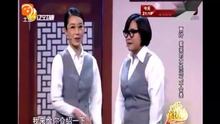 贾玲和同事跳早操