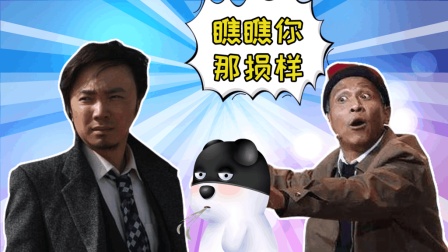 宋小宝搭档徐峥等人的爆笑小品  建议先马后