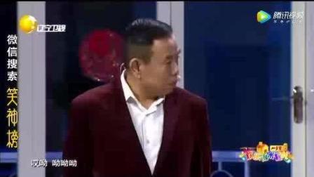 小品蔡明 潘长江 穆雪峰 高粼粼 刘畅  蔡明