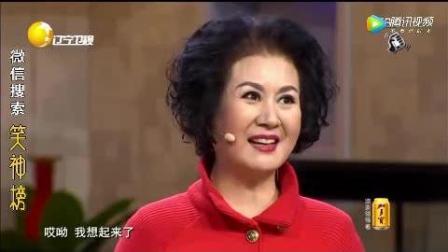 东北小品《亲家来了》高清