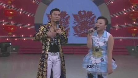 二人转演员模仿明星演唱会高清