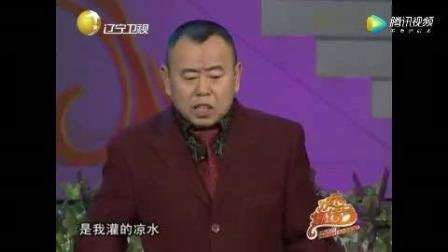 潘长江带来爆笑小品 170625 笑声传奇