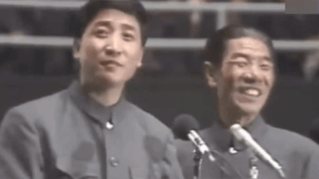 姜昆李文华演绎相声《想入非非》爆笑全场