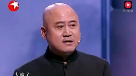 大兵师哥 方清平已相声的方式犀利讽刺社会