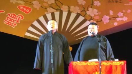 小岳岳相声最大的特色就是互动 跑到观众席